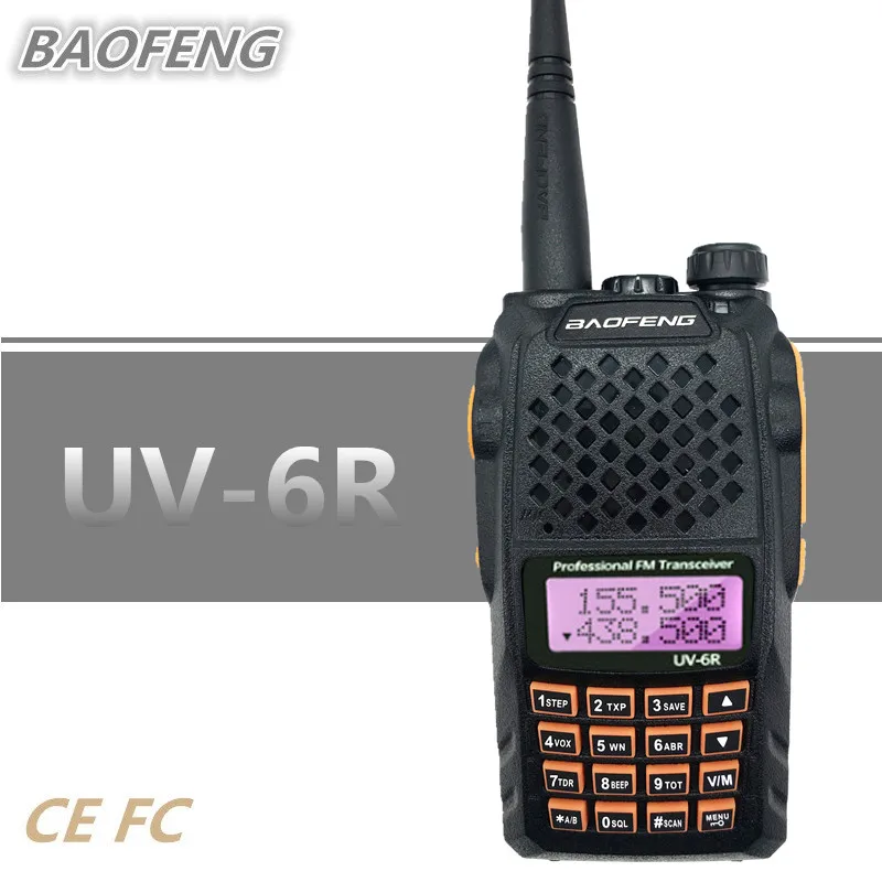 Портативная рация высокой мощности BAOFENG радиостанция CB с функцией FM VOX