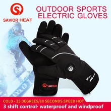 SAVIOR electric gloves night riding heating gloves bicycle riding outdoor sports waterproof windproof warm gloves 2018 savior safety health battery heating cap winter heating cap bicycle riding elderly