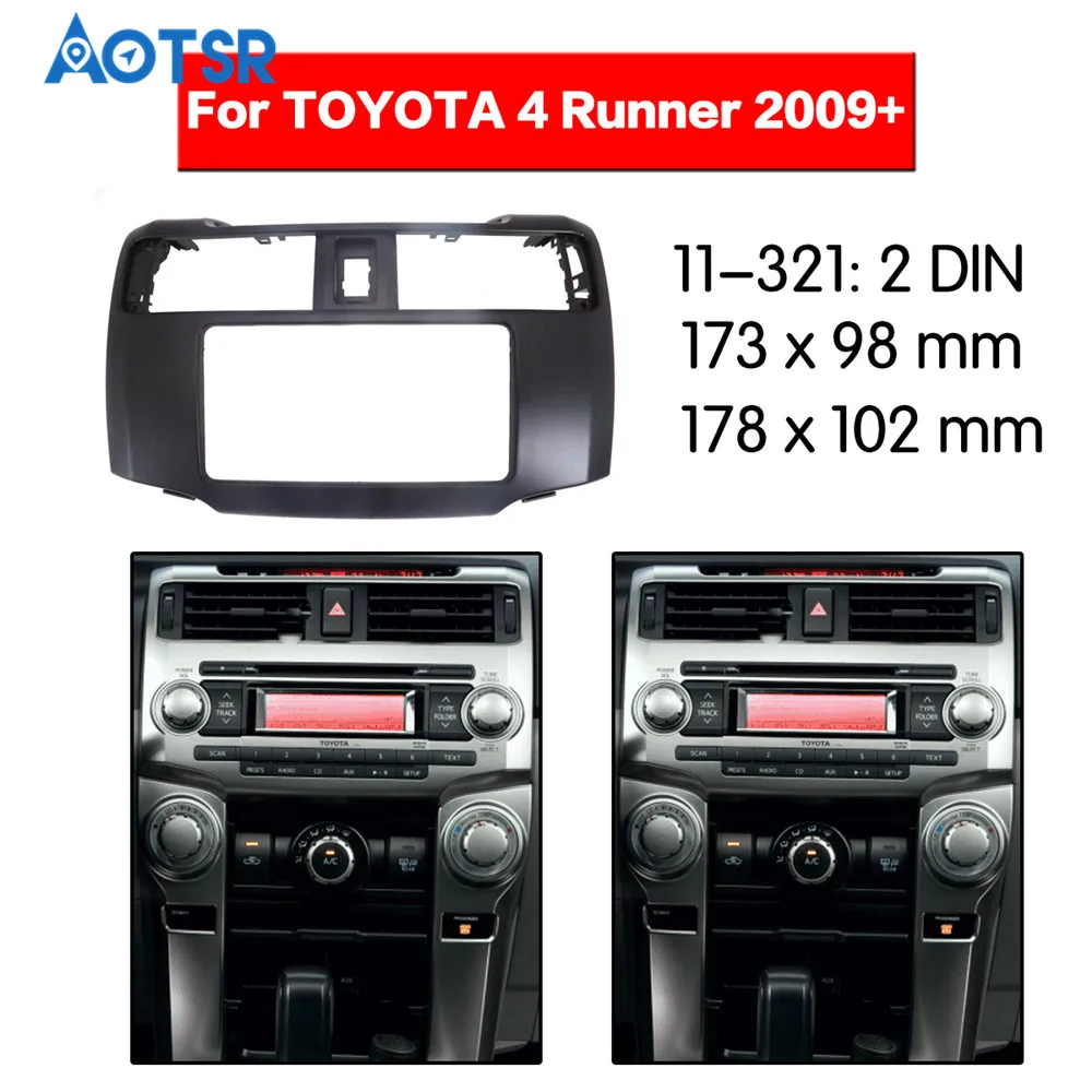 2 din Радио панель для TOYOTA 4runner 2009+ стерео аудио Панель крепление Установка Даш Комплект Рамка адаптер DVD плеер черный Цвет