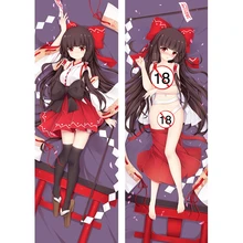 Аниме проект JK TouHou Hakurei Reimu Dakimakura Чехол для подушки для тела чехол для подушки для сна для девочек декор для домашней кровати