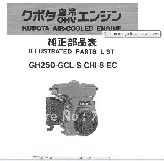 Kubota Engines Parts dans de sur Alibaba Group