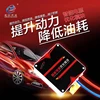 Auto Replacement Parts
