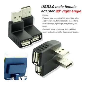 

Left Right Angled USB 2.0 A Male to Female Adapter 90 Degree Connector Adapter Full Package USB Interface Converter