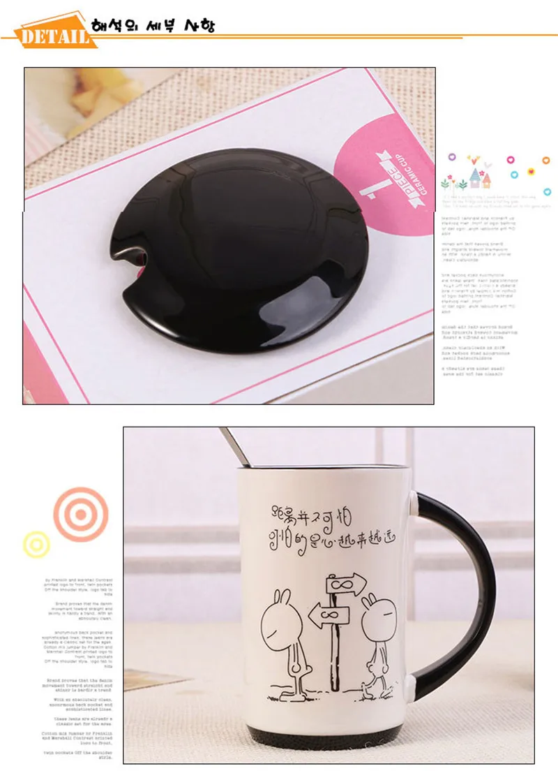 mugs (12)