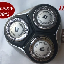 1 шт. HQ8 заменить насадки для бритвенных лезвий для Бритва Philips PT727 PT728 PT730 PT731 PT732 PT734 PT735 PT736 PT737 PT739 PT786 PT810