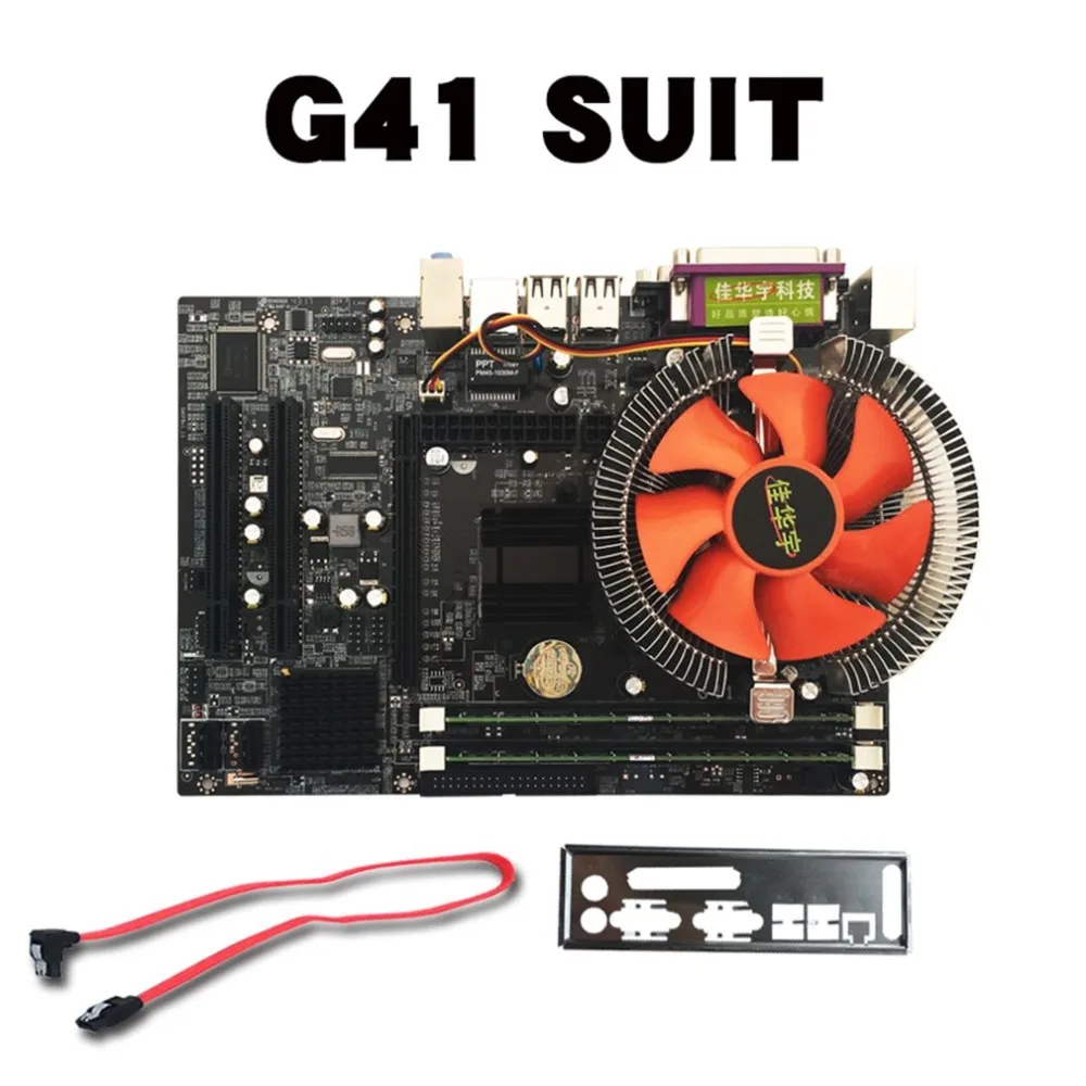

Motherboard CPU Set With Quad Core 2.66G CPU i5 Core + 4G Memory + Fan ATX Desktop Computer Mainboard Assemble Set High Quality