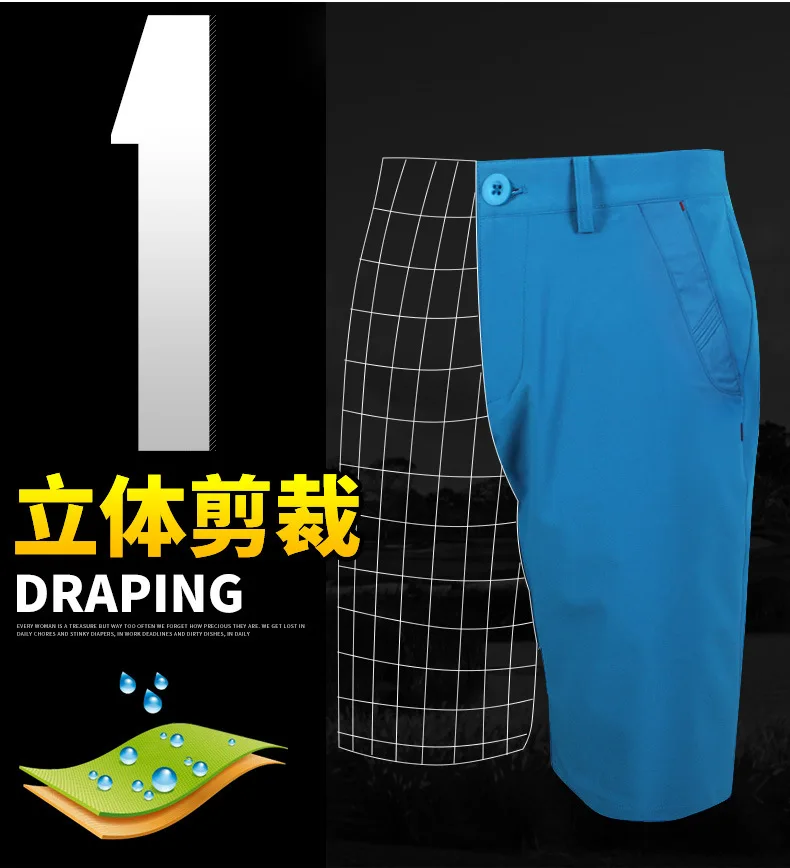 PGM шорты для гольфа мужские спортивные мужские шорты с мячом шорты летние шорты для мужчин