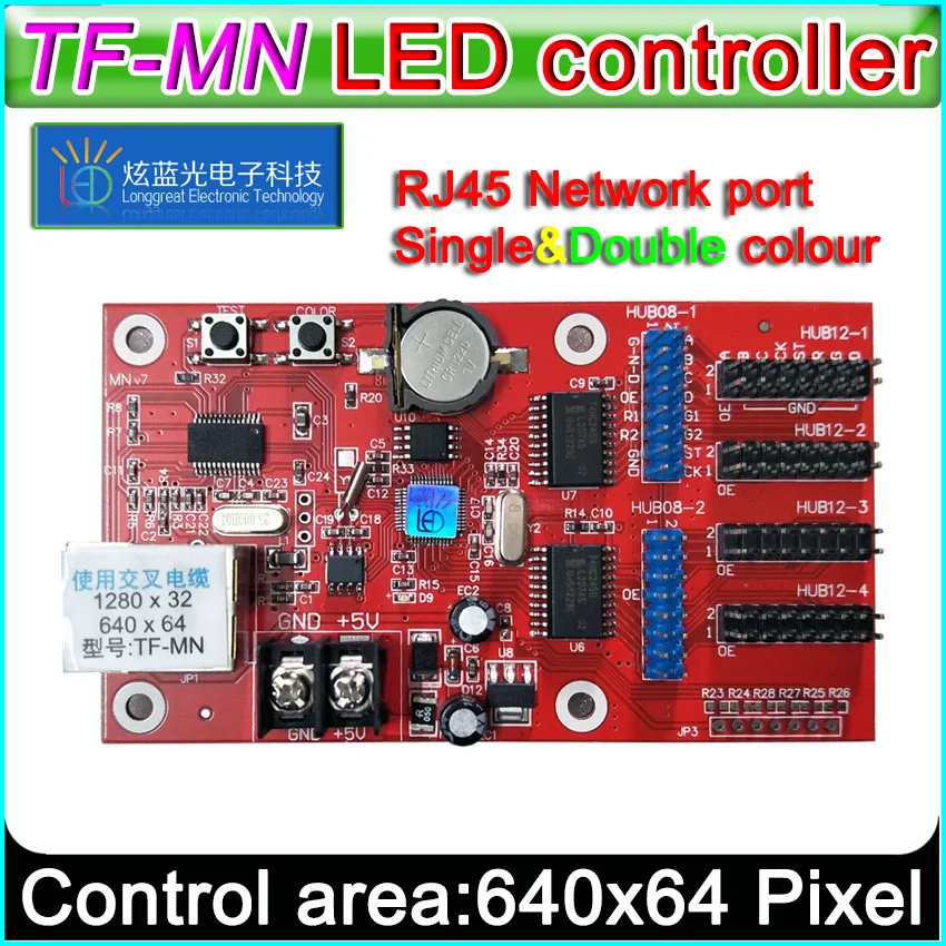 

TF-MN(TF-M6NUR) Advertising display control card,Single&double color P10 LED Display signs controller,rj45 network communication