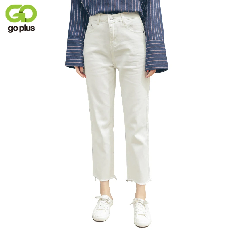 

GOPLUS White Jeans Woman 2017 New Preppy Casual Style Loose High Waist Ankle Length Wide Leg Jeans Pants Boyfriend Vestido C4618