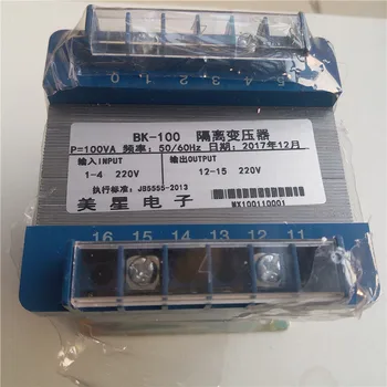 

24V/36V/220V/380V Transformer input 220VAC Isolation transformer 100VA Control transformer copper Safe anti - interference