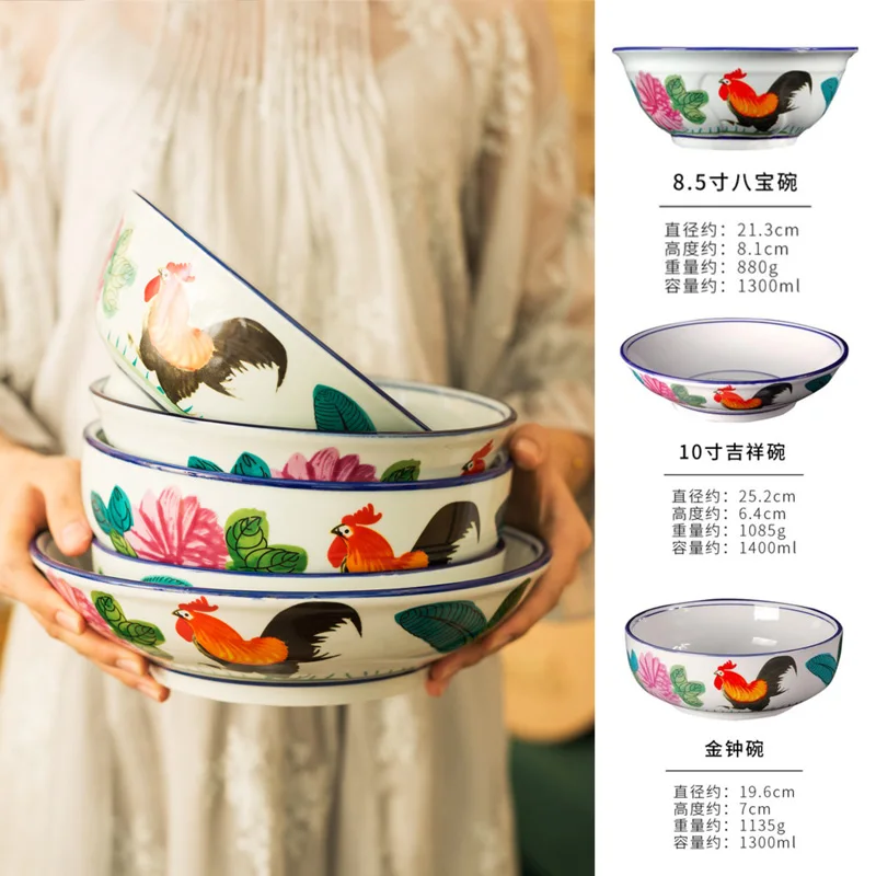 

For restaurants Hotel tableware big red Cock pattern ceramic lamian noodles hand-pulled noodle Japanese ramen soup bowl gift