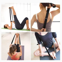 183 см ремень для йоги Регулируемый d-кольцо спортивный эластичный ремень для йоги пояс для тренировки ног Фитнеса Йоги