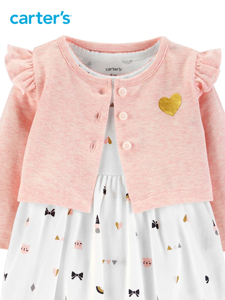 Cute Carter Dresses