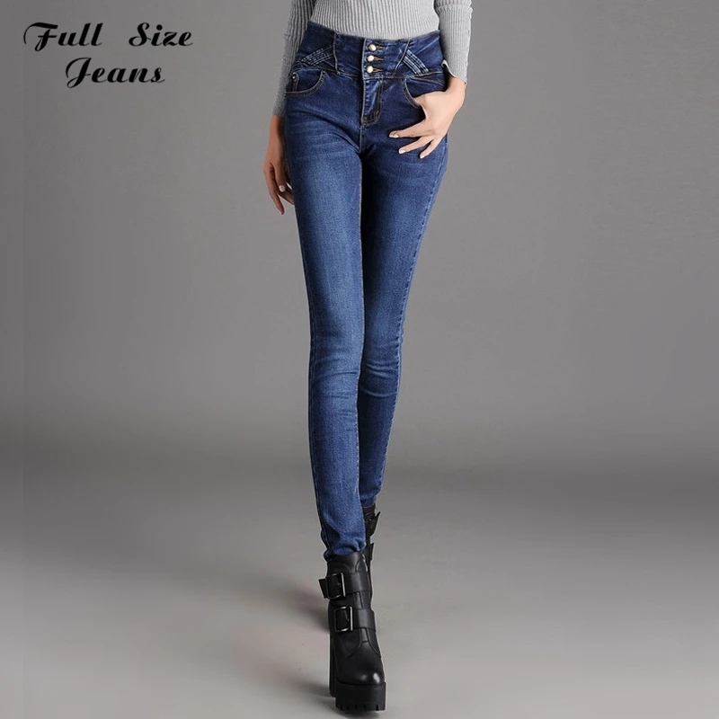 Aliexpress.com : Buy Autumn Big Horn Jeans Female High