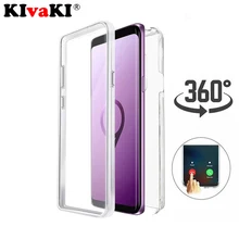 360 полный защитный чехол для телефона для samsung Galaxy A10 A30 A40 A50 A70 M10 M20 M30 J4 J6 A8 A6 S7 край S8 S9 Plus чехлы