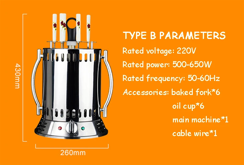 rotativa máquina de rotação automática rotisserie assado espetos cordeiro doméstico