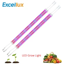 DC12V светодиодный растущий светильник 4 шт./лот Водонепроницаемая светодиодная шина с широким диапазонном! Алюминий для парниковая лампа внутреннего освещения для теплиц красные, синие свет