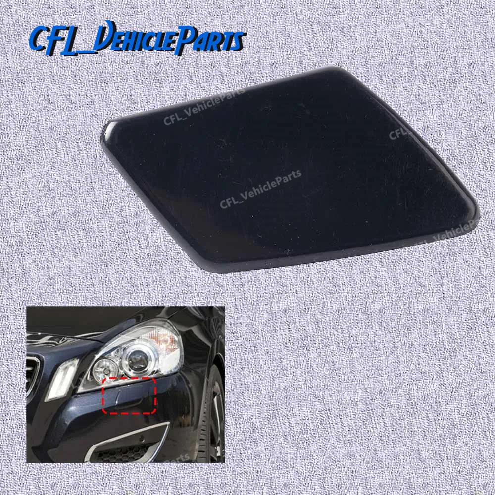 

Front Left Bumper Headlight Washer Jet Nozzle Cover Cap Unpainted 39991798 For Volvo S40 V50 2005 2006 2007