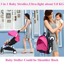 Baby Stroller 3 in 1 Folding Umbrella Baby Car Multifunction Babies Carriages with Baby Car Safe Seats Free Drop Shipping