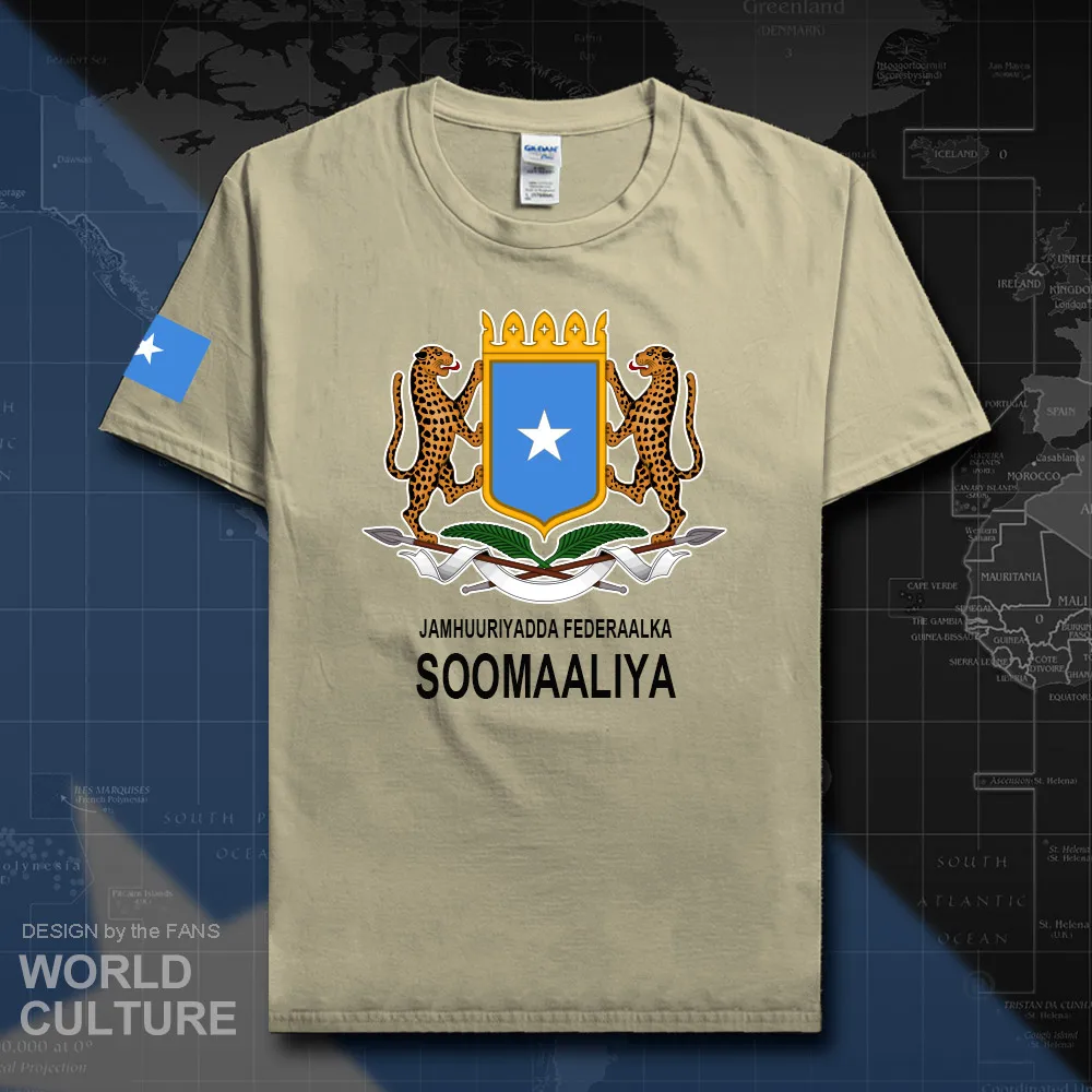 HNat_Somalia20_T01sand