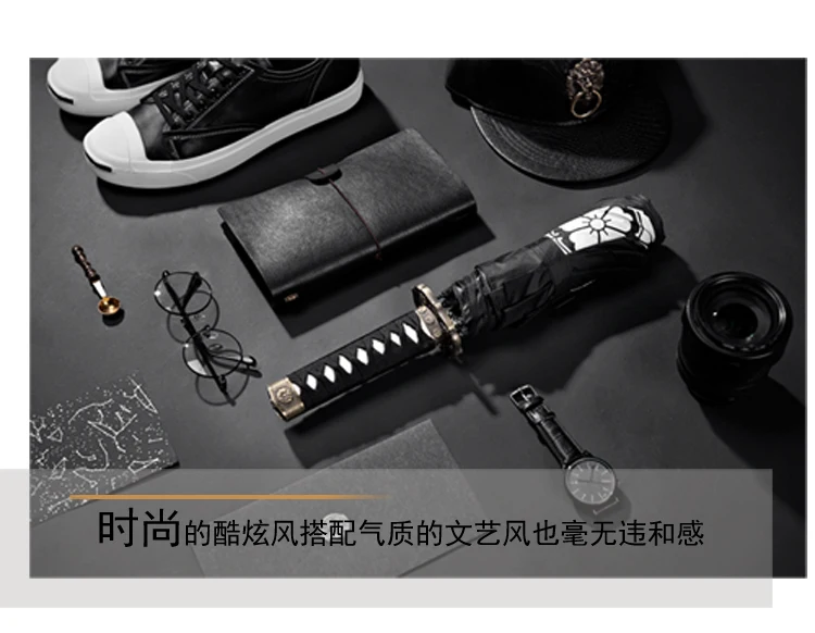 Прозрачный Зонт мужской черный клей японский креативный модный зонт-самурайский меч три раза короткая ручка