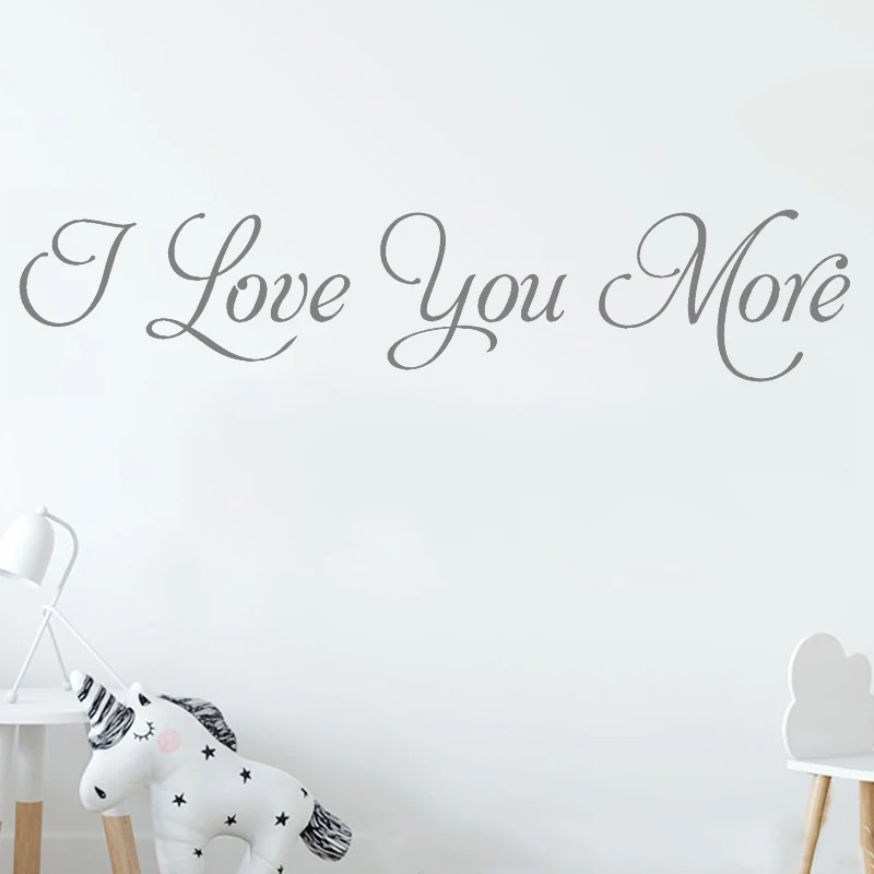 58*15 см I Love You More я никогда не буду любить тебя Наклейка на стену для Спальня текст