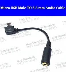 Оптовая продажа Бесплатная доставка Micro USB штекер 3.5 мм аудио разъем RCA адаптер для OPPO