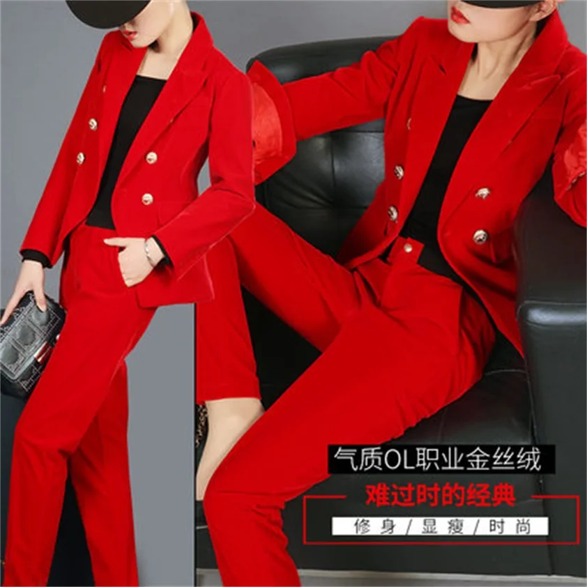 

Small suits spring and autumn winter gold velvet two-piece fashion temperament OL professional wild suit suit women's clothing