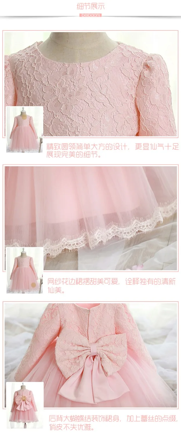 Детское платье принцессы на возраст 1 год|girl baptism dresses|baptism dressbaby girl princess dress |