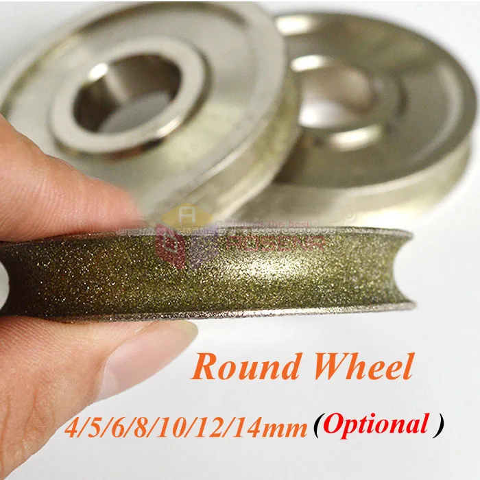 round