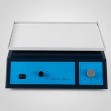 Вибрирующий Вибрационный экран с регулируемой скоростью разряда