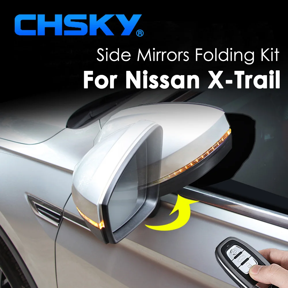 Боковое зеркало CHSKY набор складных зеркал для Nissan Xtrail x trail X Trail t32 складное заднего