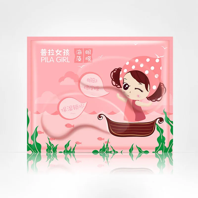 6pairs Crystal Collagen Eye Mask 6g/piece Fade Dark Eyes Moisturizing whey protei colageno eye patches bioaqua stripe ojeras