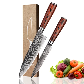 

SUNNECKO Utility Chef Knife Damascus Japanese Steel Blade Pakka Wood Handle Sharp Meat Slicer Chef Knives 2PCS Kitchen Knife Set