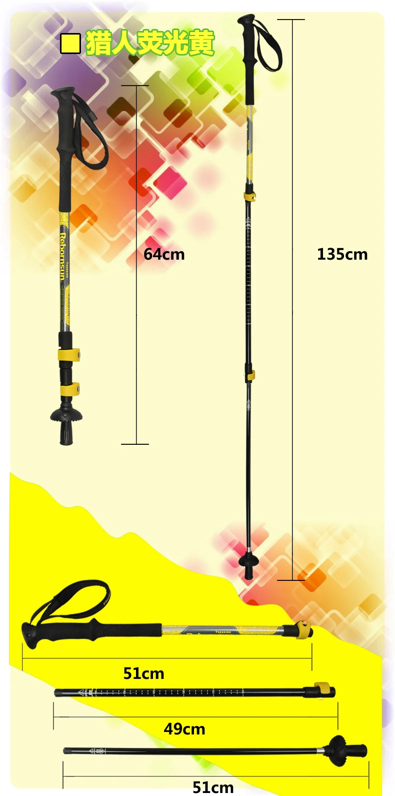 Углеродного волокна альпеншток для ходьбы телескопическая Алюминий сплав Стрельба Трость Костыль Trek полюс Nordic