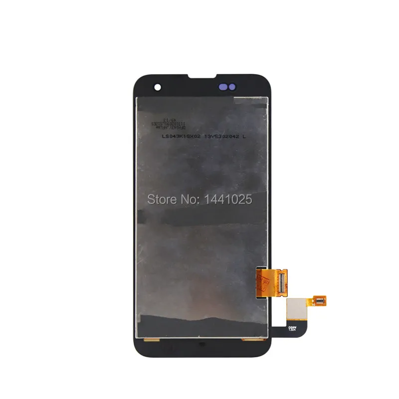 Xiaomi 2 2 S (3)