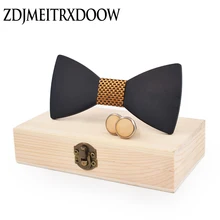 ZDJMEITRXDOOW черного дерева Новинка Свадебная вечеринка полиэстер бабочкой Для мужчин Для женщин галстук-бабочка запонки набор с деревянной коробке