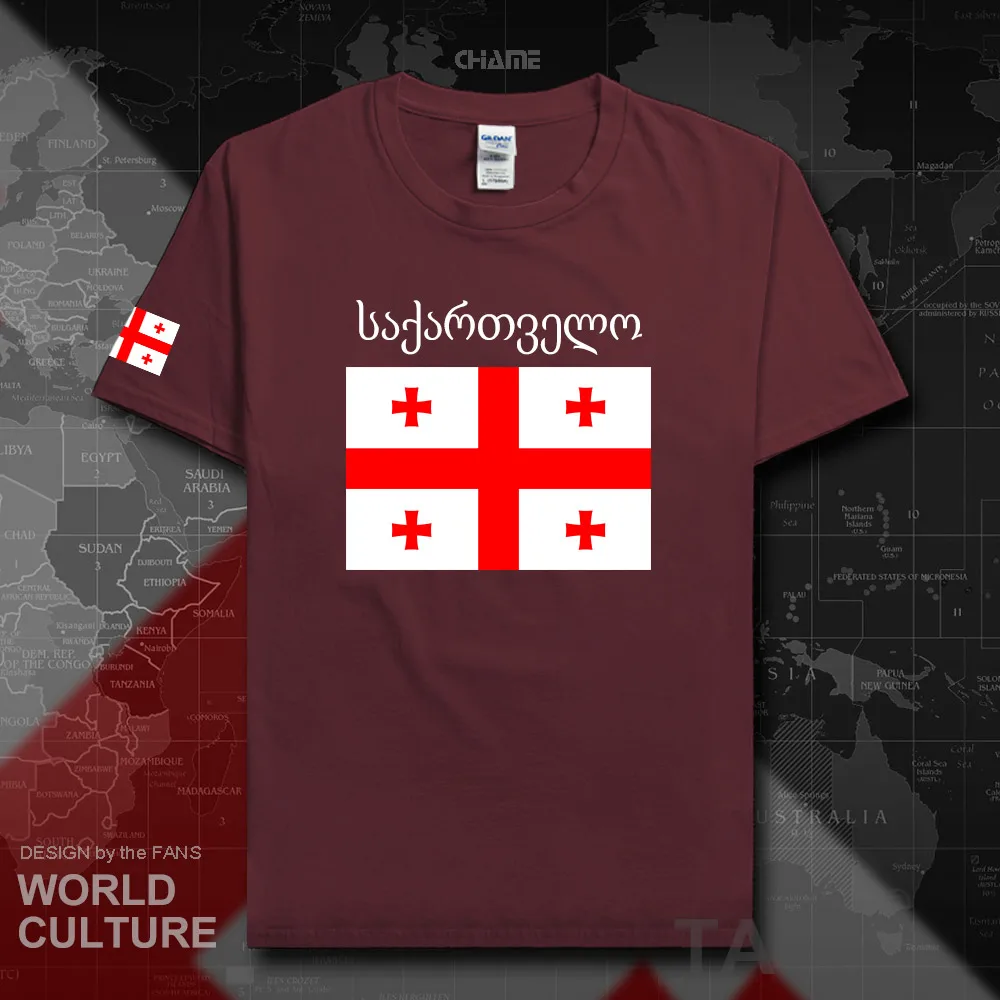 HNat_Georgia02_T01maroon