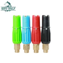 Автомойка самообслуживания, насадка из пенопласта в форме вентилятора для мойки высокого давления, Аксессуары Для Мойки автомобиля