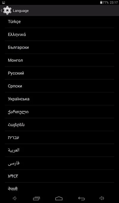 tablet (7)