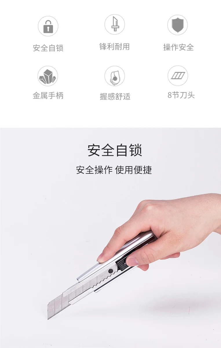 2090 (14)