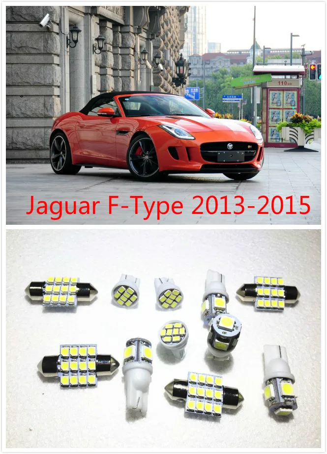 

11 set White LED Lights Interior Package T10 & 31mm Map Dome For Jaguar F-type 2013-2015