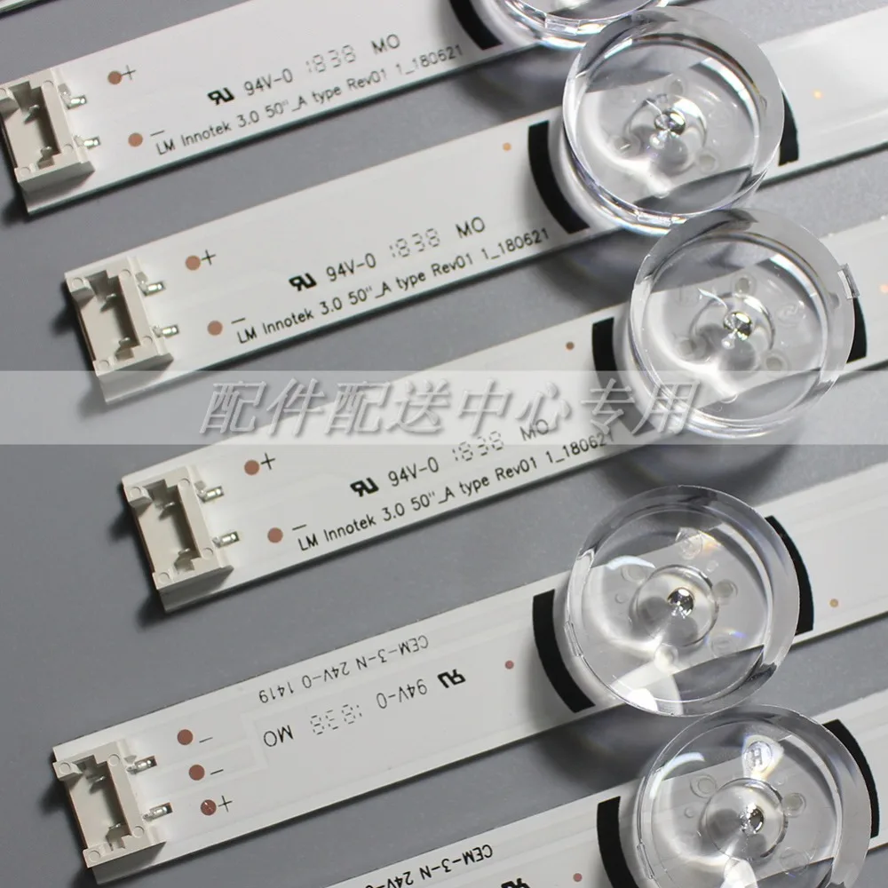 50-inch-LG-02