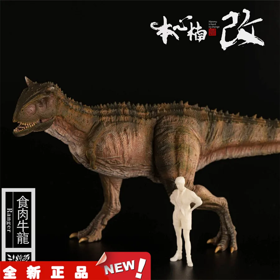 

Jurassic Dinosaur Carnotaurus Fanaticism Picture Ranger Red Devil 1:35