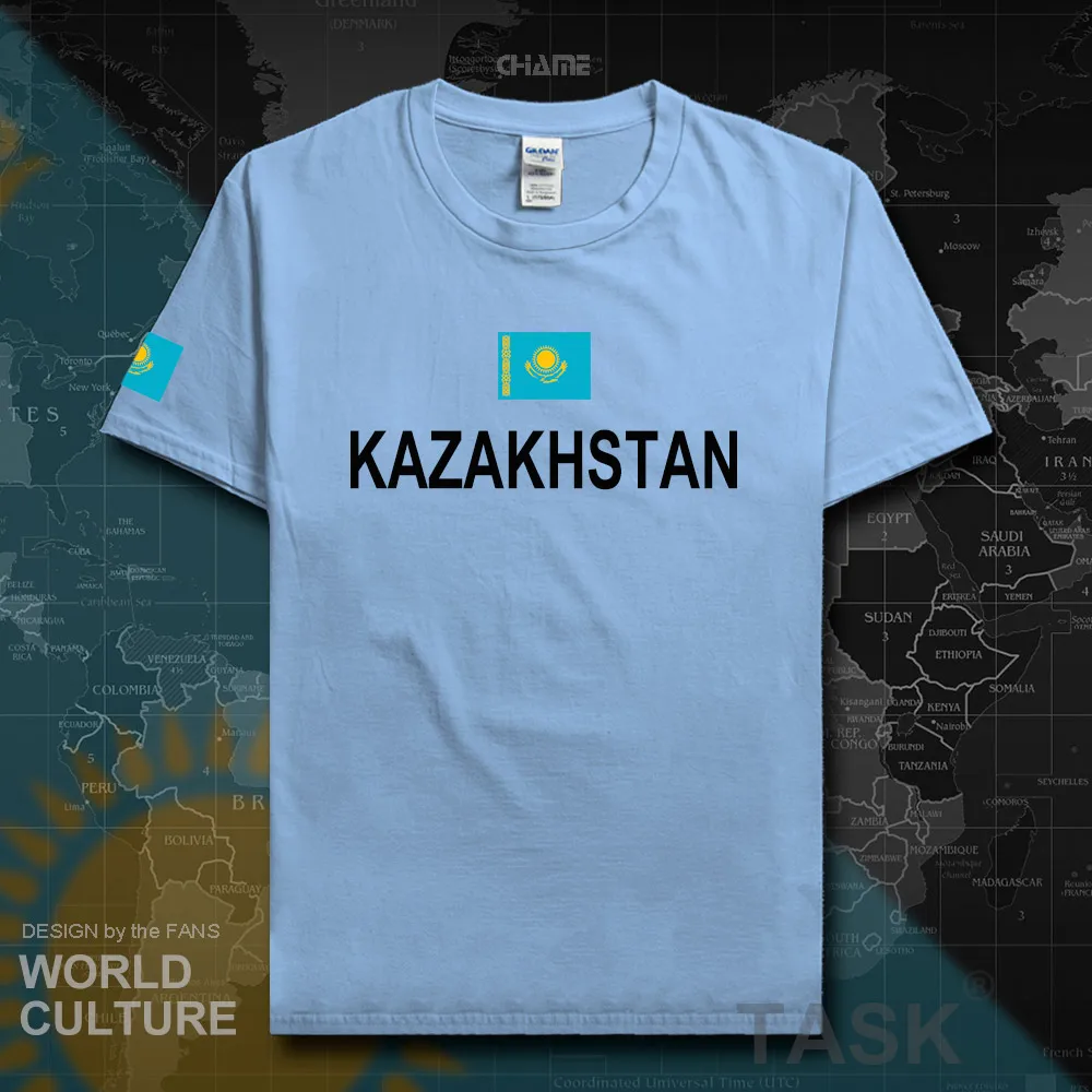 HNat_Kazakhstan01_T01LIGHTBLUE
