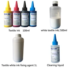Текстильные чернила(C M Y K), белые текстильные чернила, чистящая жидкость, краска для белой ткани закрепитель для планшетного принтера для футболок