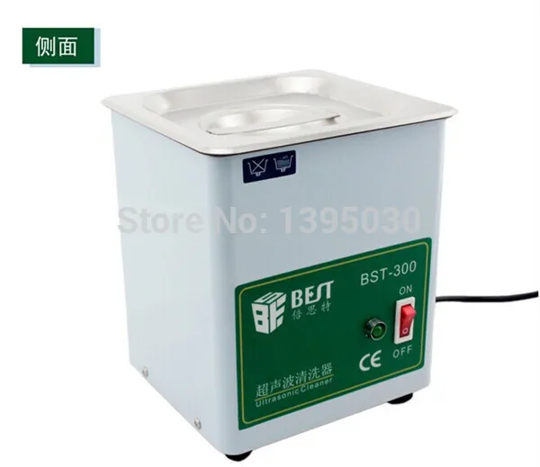 

Stainless Steel Ultrasonic Cleaner Ultrasonic Cleaning Machine Capacity 1.8L (150X137X100 mm)220V 50W
