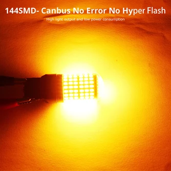 

Bulbs Lights LED T20 WY21W 144SMD Yellow Reverse Set Parts Accessory Practical Universal Replacement