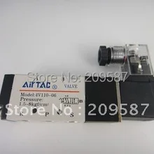 4V110-06 DC 24 V соленоидный воздушный клапан 5 портов 2 положения BSP