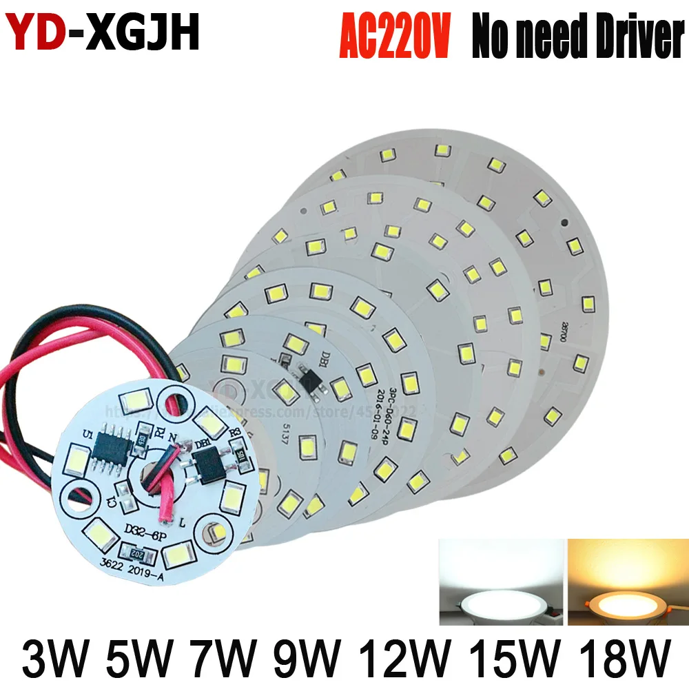 筒灯3W-18W主图焊线